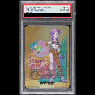 【PSA10】エナジーマーカー(10巻金) [E-73☆] 1枚