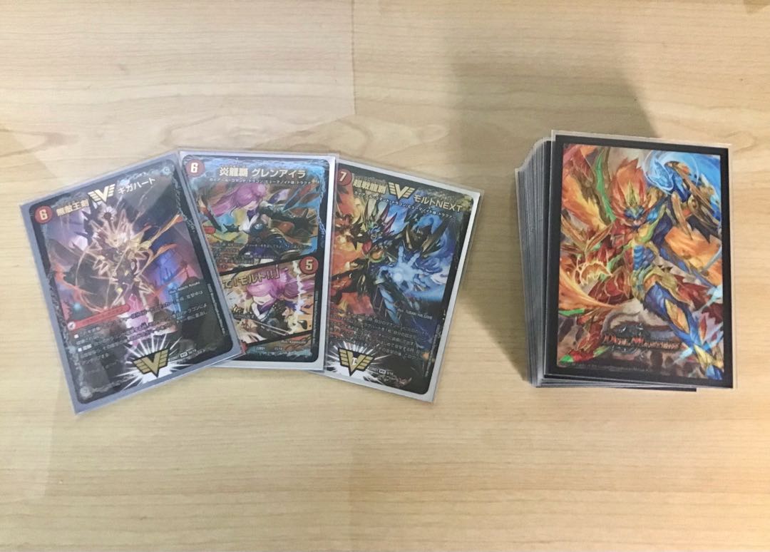 Dragon x Drag Heart Royalty [Malt NEXT] Deck & Double Sleeve 《Magna Drago覇 Glen Ayla / "Help! Molt!" Psychic Senryu Ha Malt NEXT Bakun Magna Drago Ha Malt SAGA Declaration of Victory Onimaru "Ha" Most Powerful Hot Blooded Au Ginga Bakun FireGreatsword Guy 1枚
