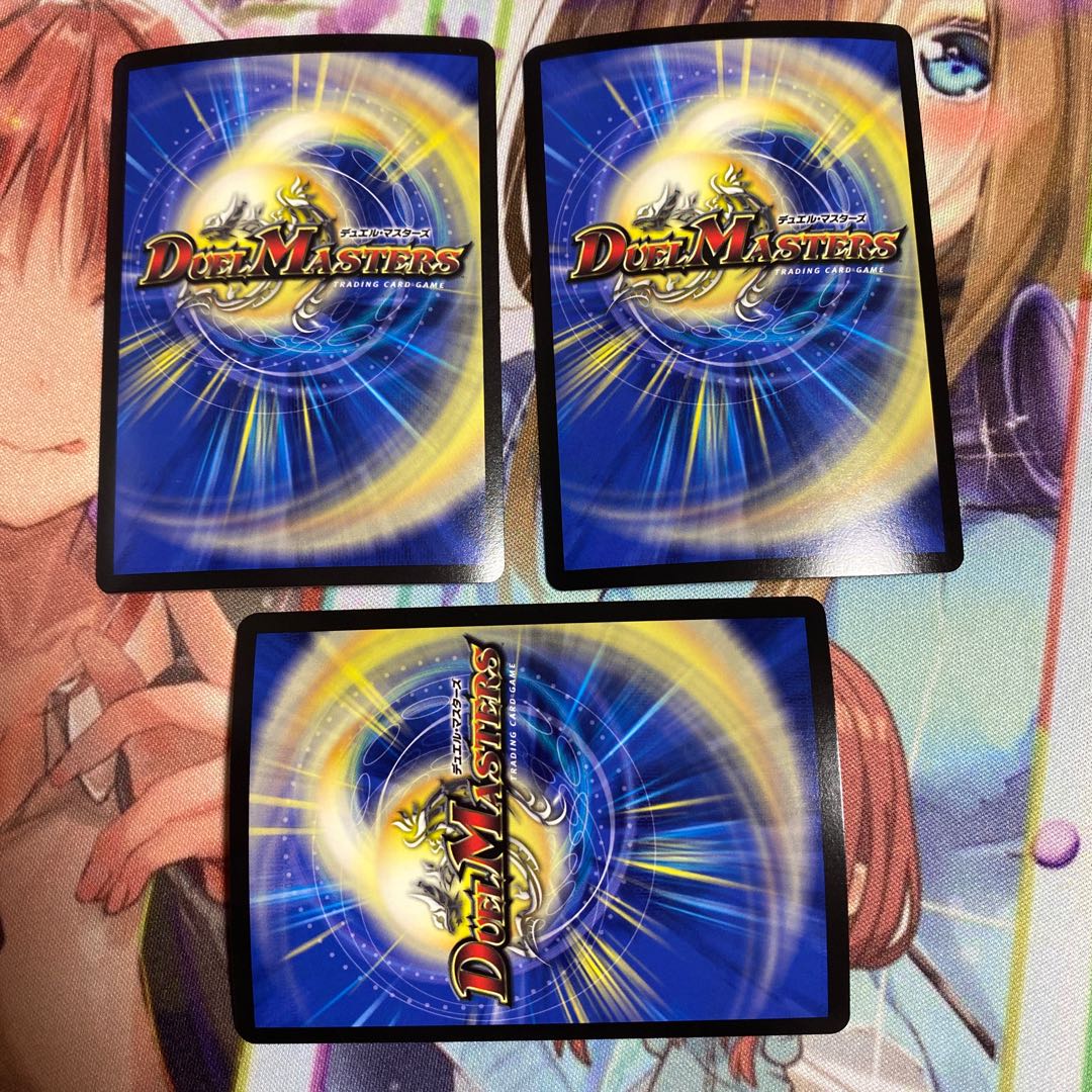 オファニスループ パーツセット