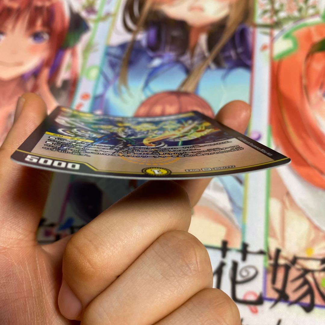 オファニスループ パーツセット