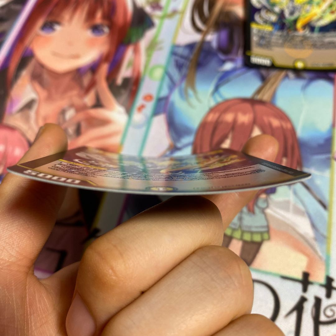 オファニスループ パーツセット