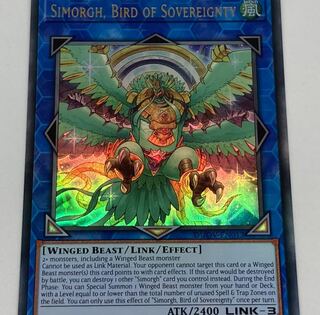 王神鳥シムルグ　英語版　EU版　