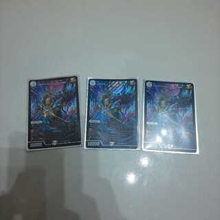 ジョギラゴン&ジョニー -Jの旅路-3枚