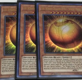 ラーの翼神竜-球体形　英語版　3枚