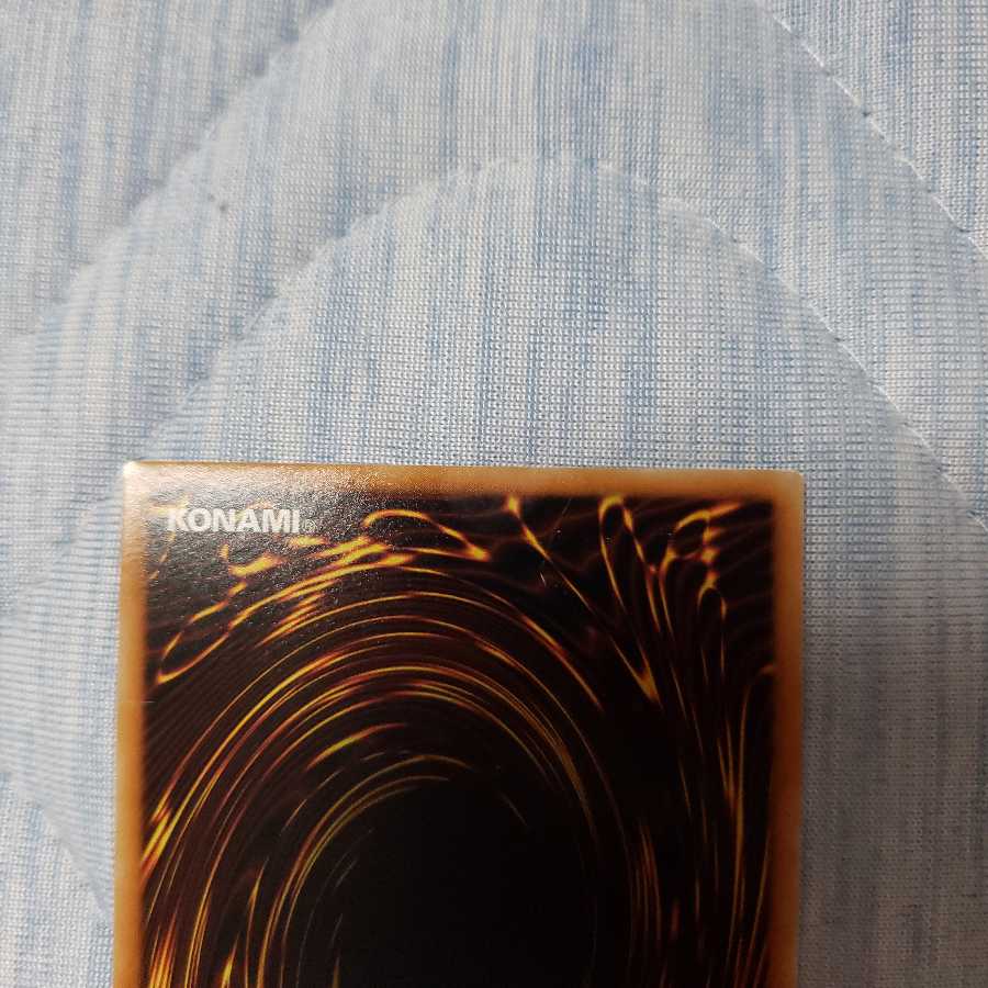 伝説の闇の魔導師 ES