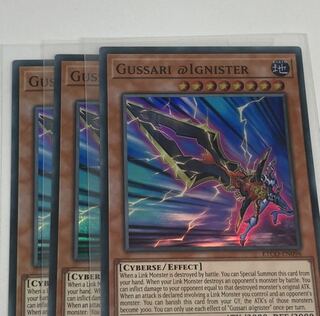 グッサリ＠イグニスター　英語版　EU版　3枚