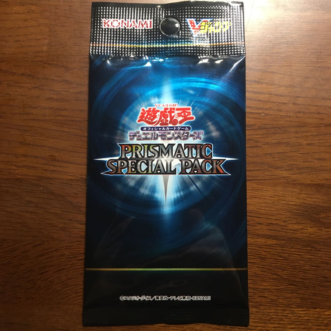 未開封　遊戯王　プリズマティックスペシャルパック　時の魔導士　サイコ・レイヤー　