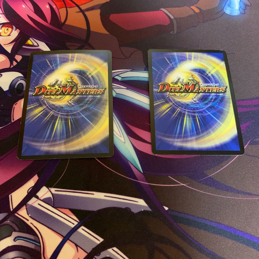 クリスタル・パラディン クリスタルジャベリンセット