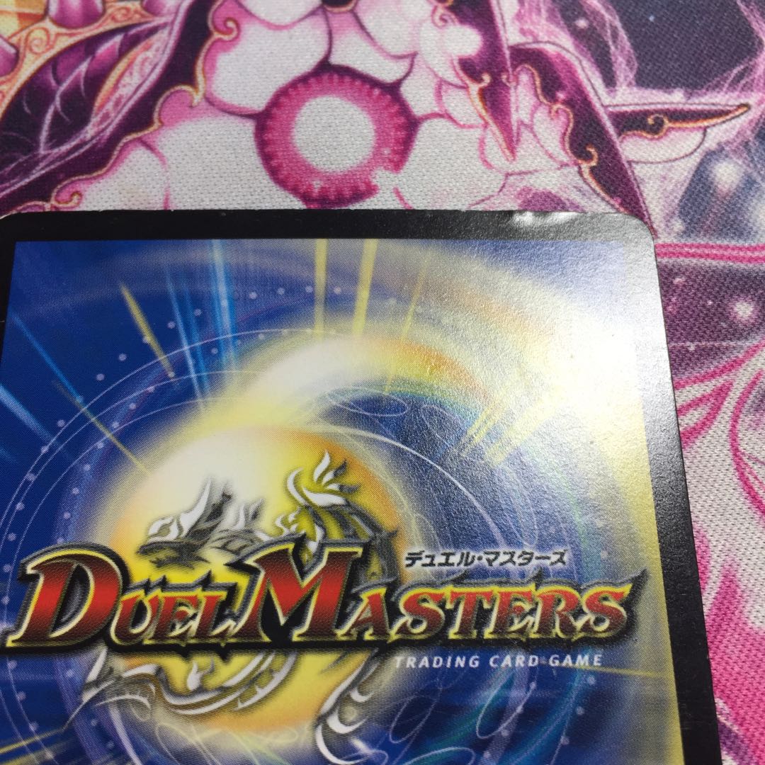 テック団の波壊Go!