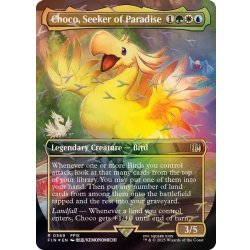 (チョコボトラックFOIL)桃源郷の探求者、チョコ/Choco, Seeker of Paradise《英語》【FIN】 1枚