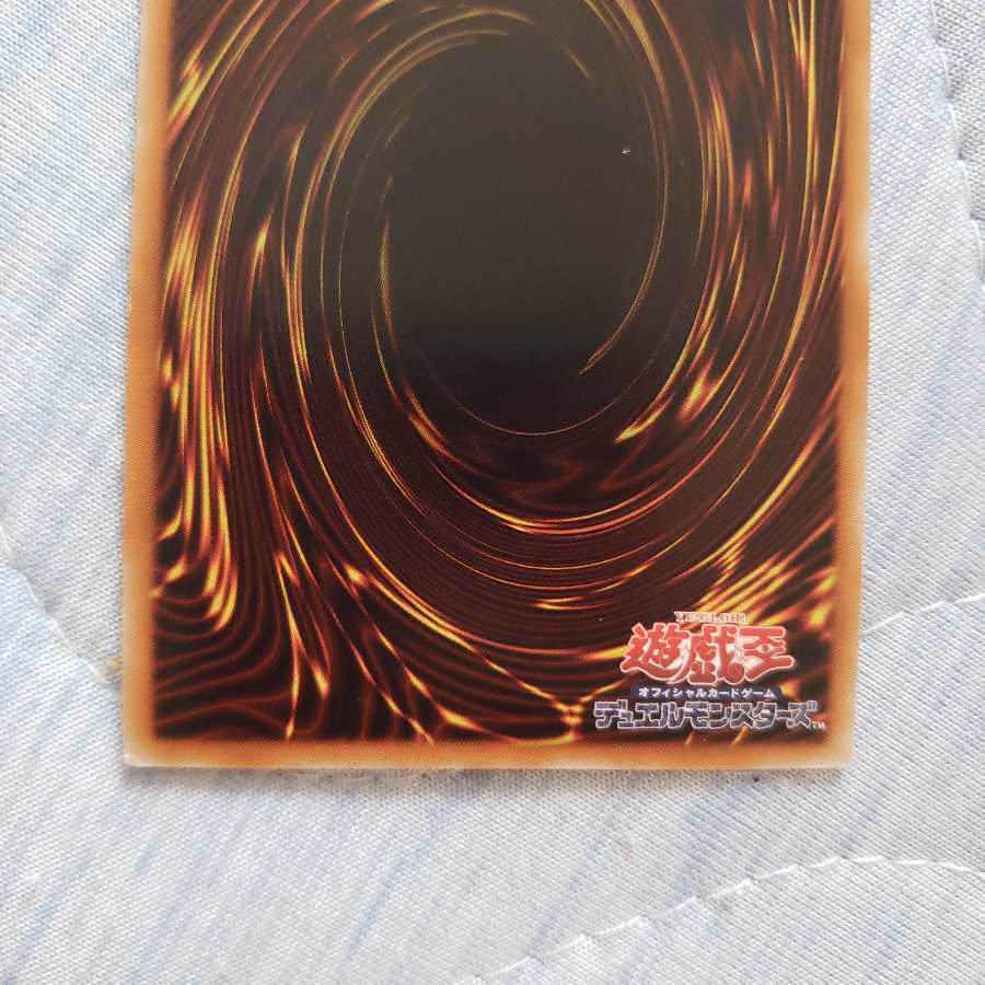 閃刀姫-ハヤテ SE