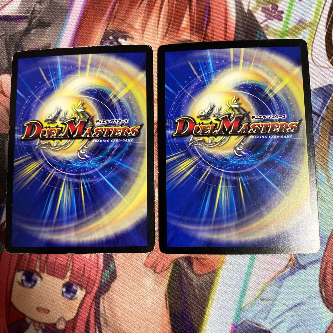 竜のフレア・エッグ