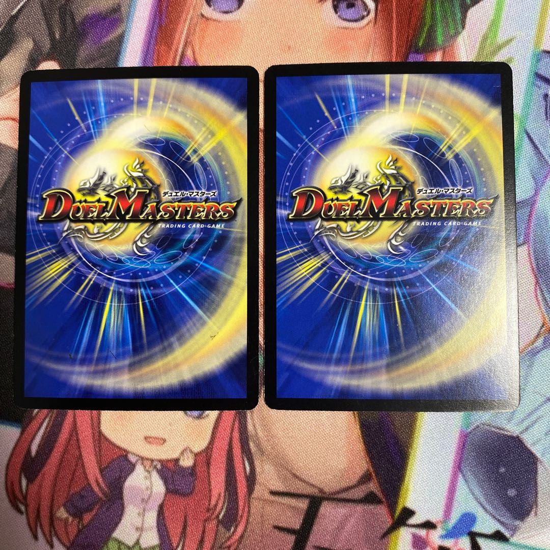 竜のフレア・エッグ