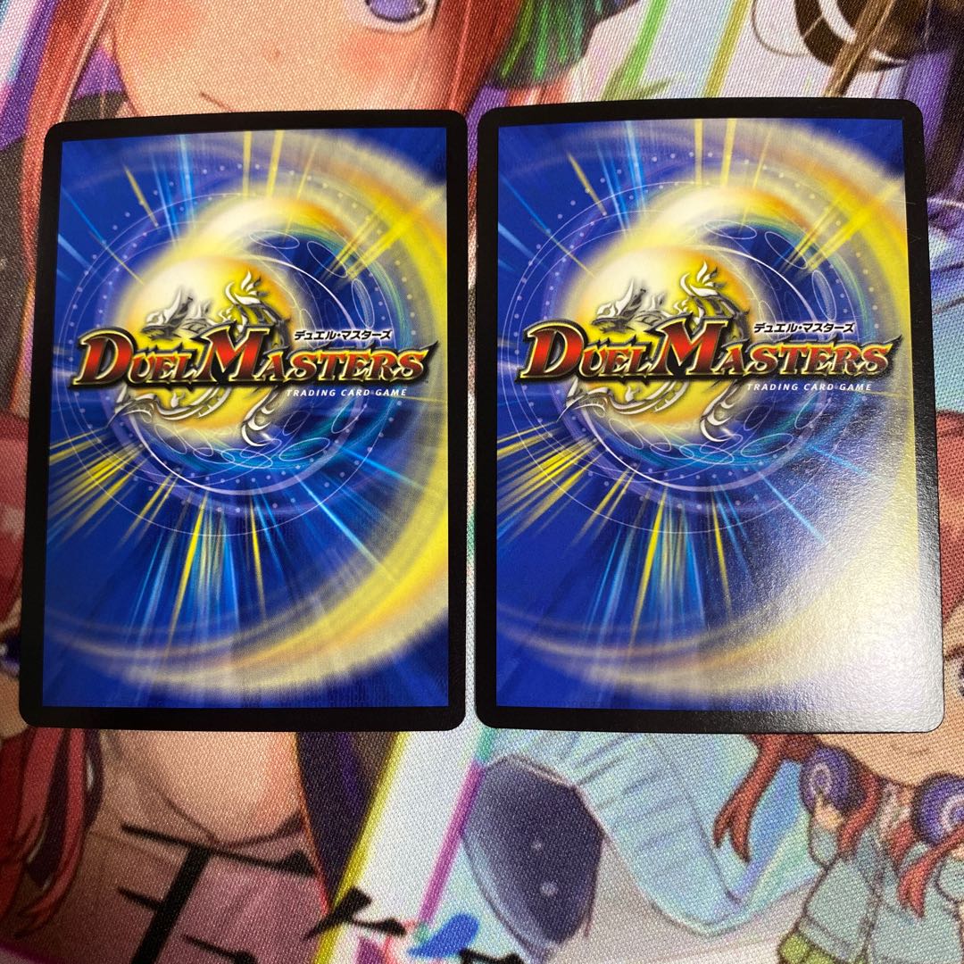 紅神龍バルガゲイザー SR