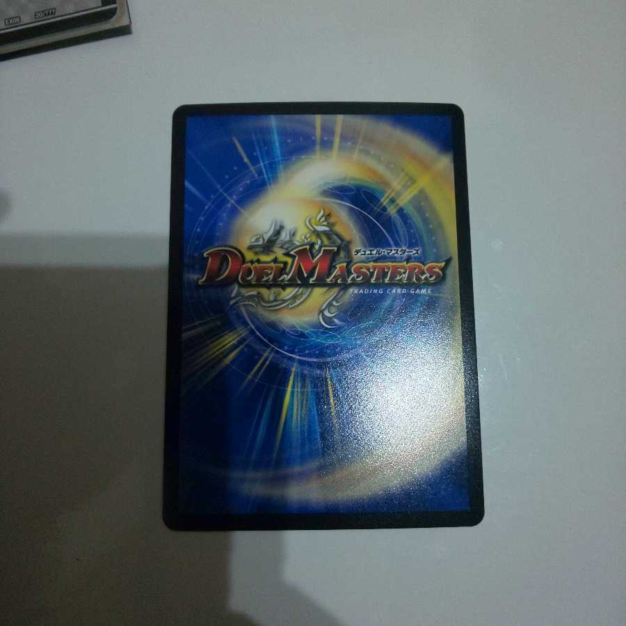 轟く革命 レッドギラゾーン