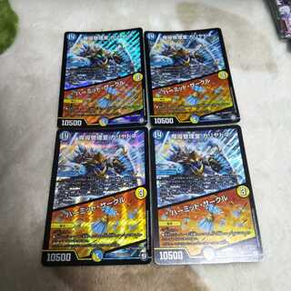 魔導管理室 カリヤドネ｜ハーミット・サークル 4枚