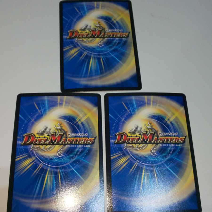 「綺羅星の豪傑」スーパースターハルバード三枚