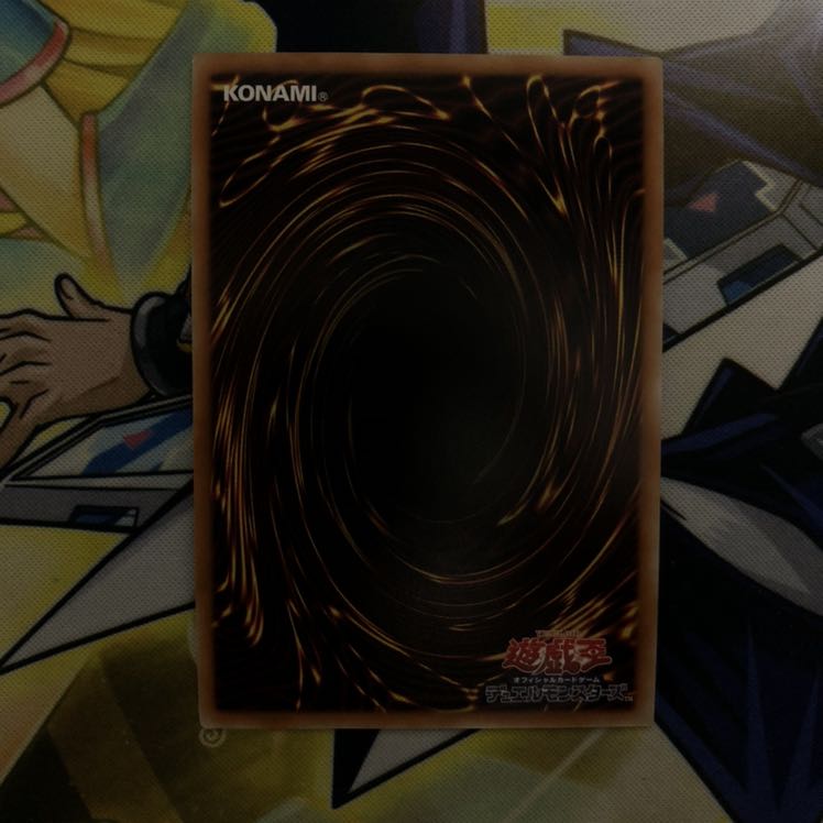 古代の機械超巨人 UR 1枚