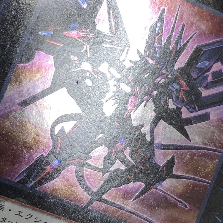 No.107 銀河眼の時空竜 UR 1枚