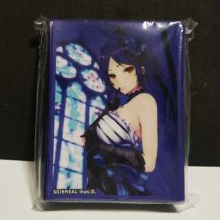 【未開封】スリーブ 速水奏　