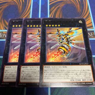 Drill Driver Vespenato R