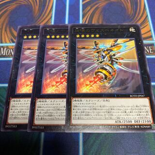 Drill Driver Vespenato R