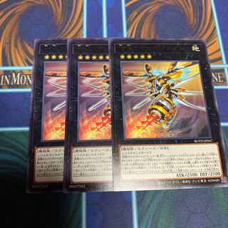 Drill Driver Vespenato R