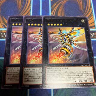 Drill Driver Vespenato R