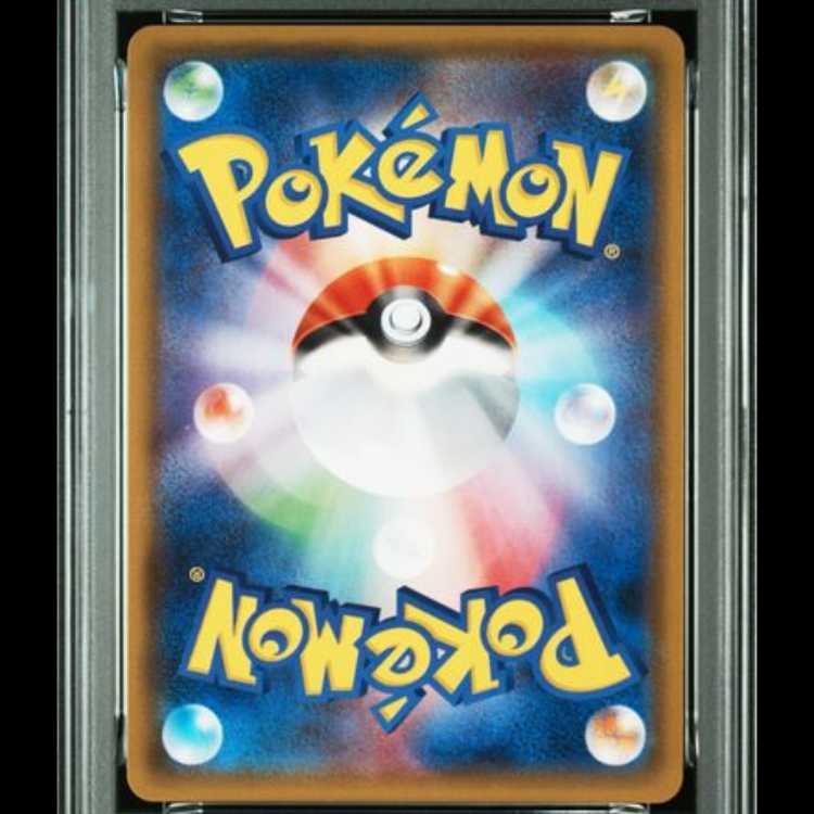 【PSA10】 ミュウツー&ミュウGX (SR) {097/094} [SM11/ミラクルツイン] [SM] 1枚