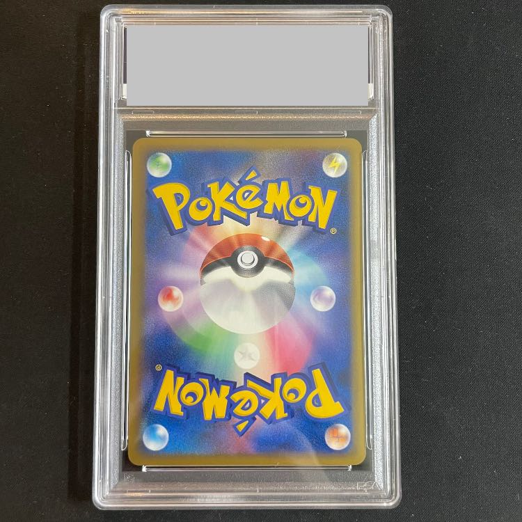 【PSA10】ホウオウLEGEND <1st> (-) {015/070+016/070} [L1r] 1枚