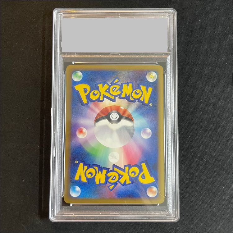 【PSA10】ホウオウLEGEND <1st> (-) {015/070+016/070} [L1r] 1枚