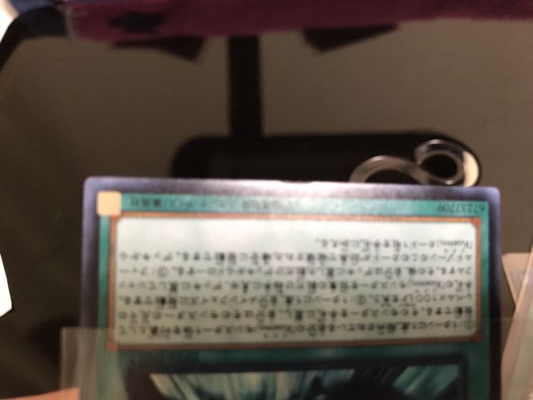 Kozmo-エメラルドポリス ３枚 セット