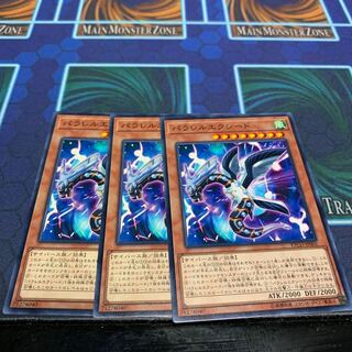 パラレルエクシード N