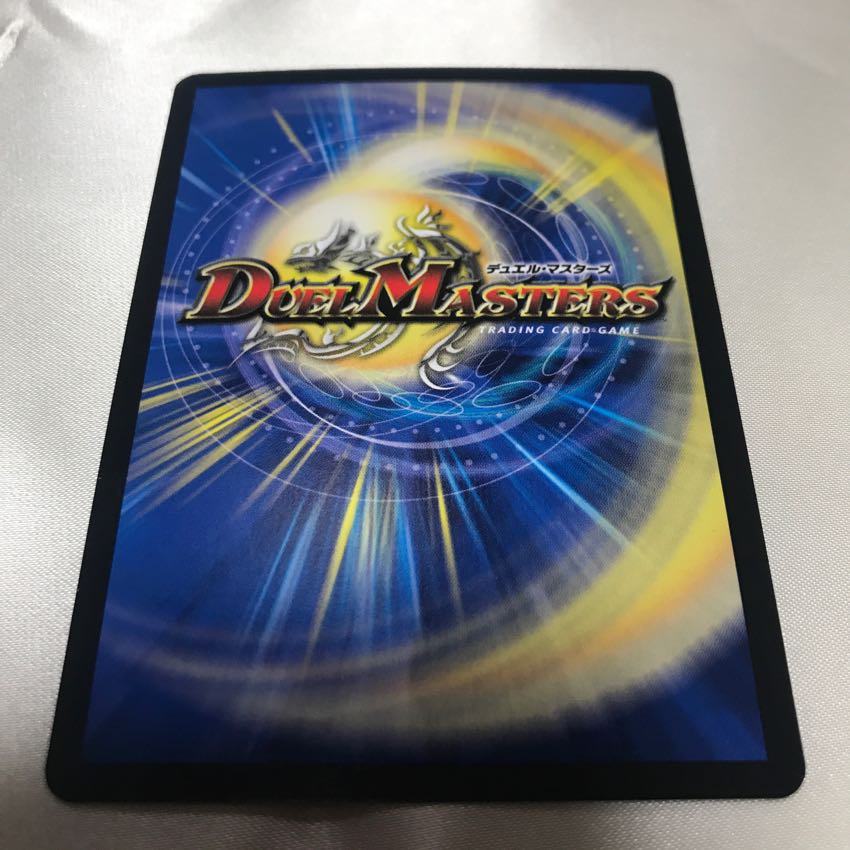 ほめほめ老 ホメホメ老句