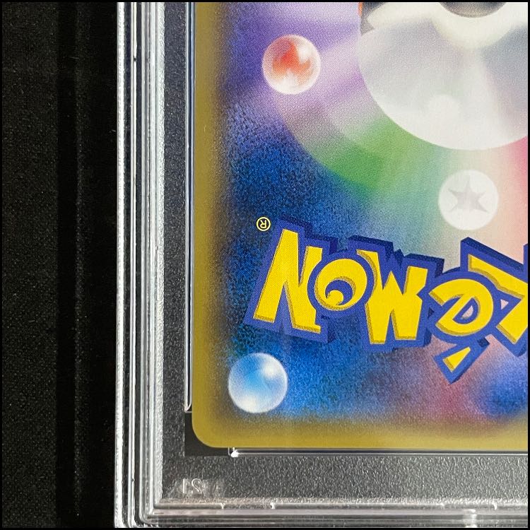【PSA10】カビゴン (プロモ) {149/XY-P} [-] 1枚