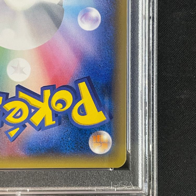 【PSA10】カビゴン (プロモ) {149/XY-P} [-] 1枚