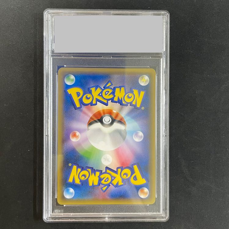 【PSA10】カビゴン (プロモ) {149/XY-P} [-] 1枚