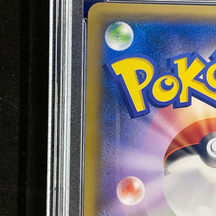 【PSA10】カビゴン (プロモ) {149/XY-P} [-] 1枚