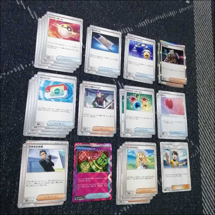 ポケモンカード　デッキ　メガアブソルex　アンフェア　[05132] 1枚