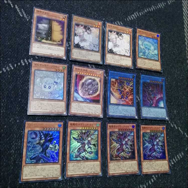 遊戯王　デッキ　光と闇の儀式　ブラックマジシャン　[05130] 1枚