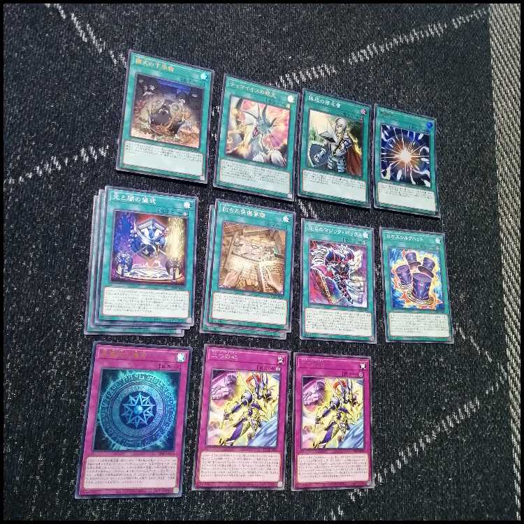 遊戯王　デッキ　光と闇の儀式　ブラックマジシャン　[05130] 1枚