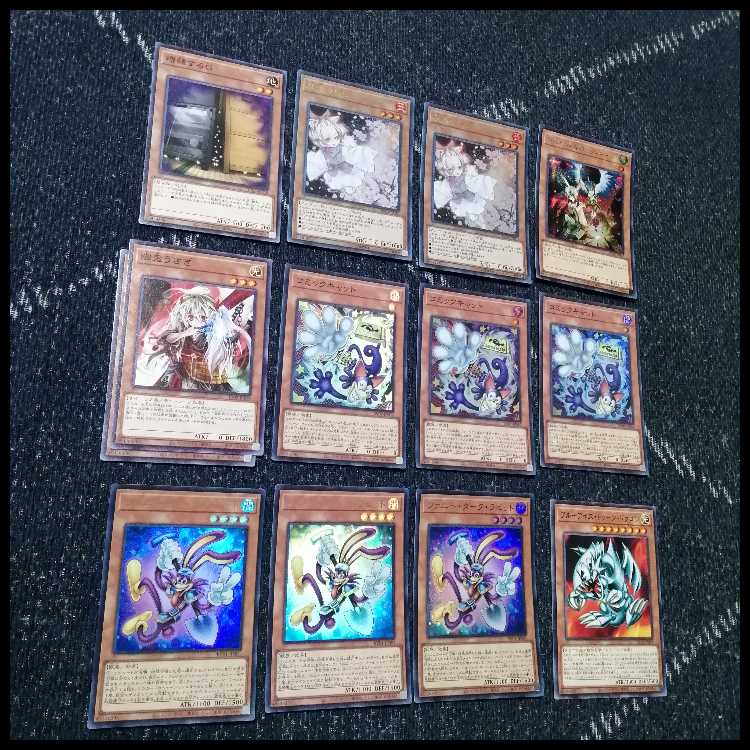 遊戯王　デッキ　トゥーン　リンクデコーダー　四花　[05129] 遊戯王 デッキ トゥーン リンクデコーダー 四花 [05129] 1枚 (Used