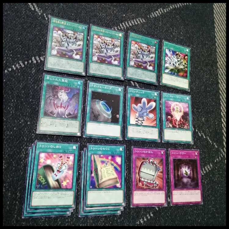 遊戯王 デッキ トゥーン リンクデコーダー 四花 [05129] 1枚の通販 と