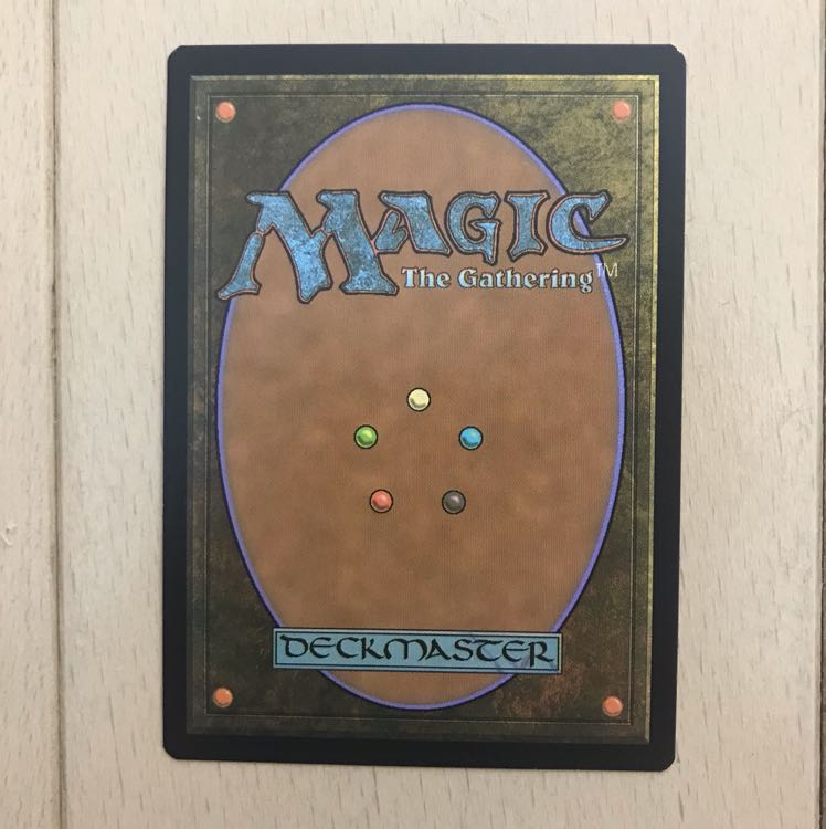 戦慄衆の将軍、リリアナ 天野嘉孝 絵違い foil