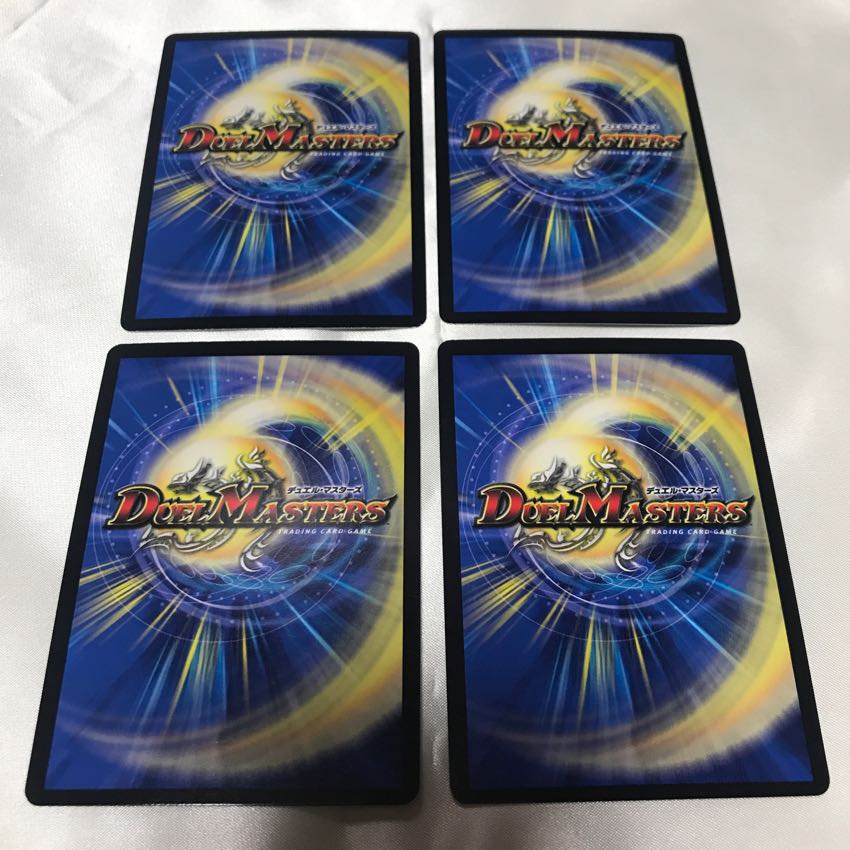 ドンドン吸い込むナウ