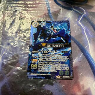 ダブルオーライザー 1枚