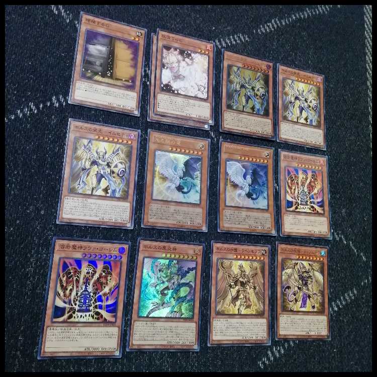 遊戯王　デッキ　ホルス　光と闇の竜　イムセティ　[05127] 1枚