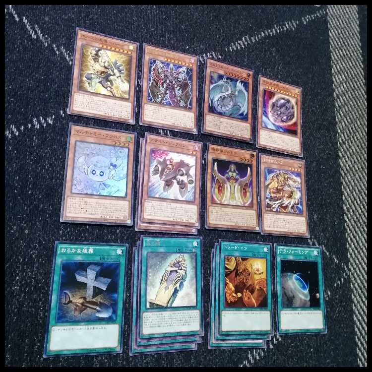 遊戯王　デッキ　ホルス　光と闇の竜　イムセティ　[05127] 1枚