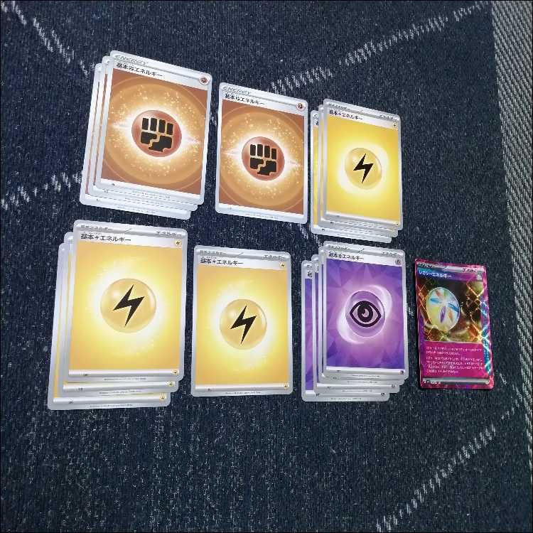 ポケモンカード　デッキ　メガタブンネバレット　ニャースex　[05122] 1枚