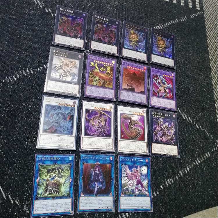 遊戯王　デッキ　パンプキング　リビングデッド　ゴースト骨塚　[05120] 1枚